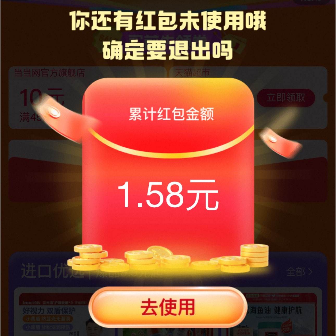 �Ա���������������ż����