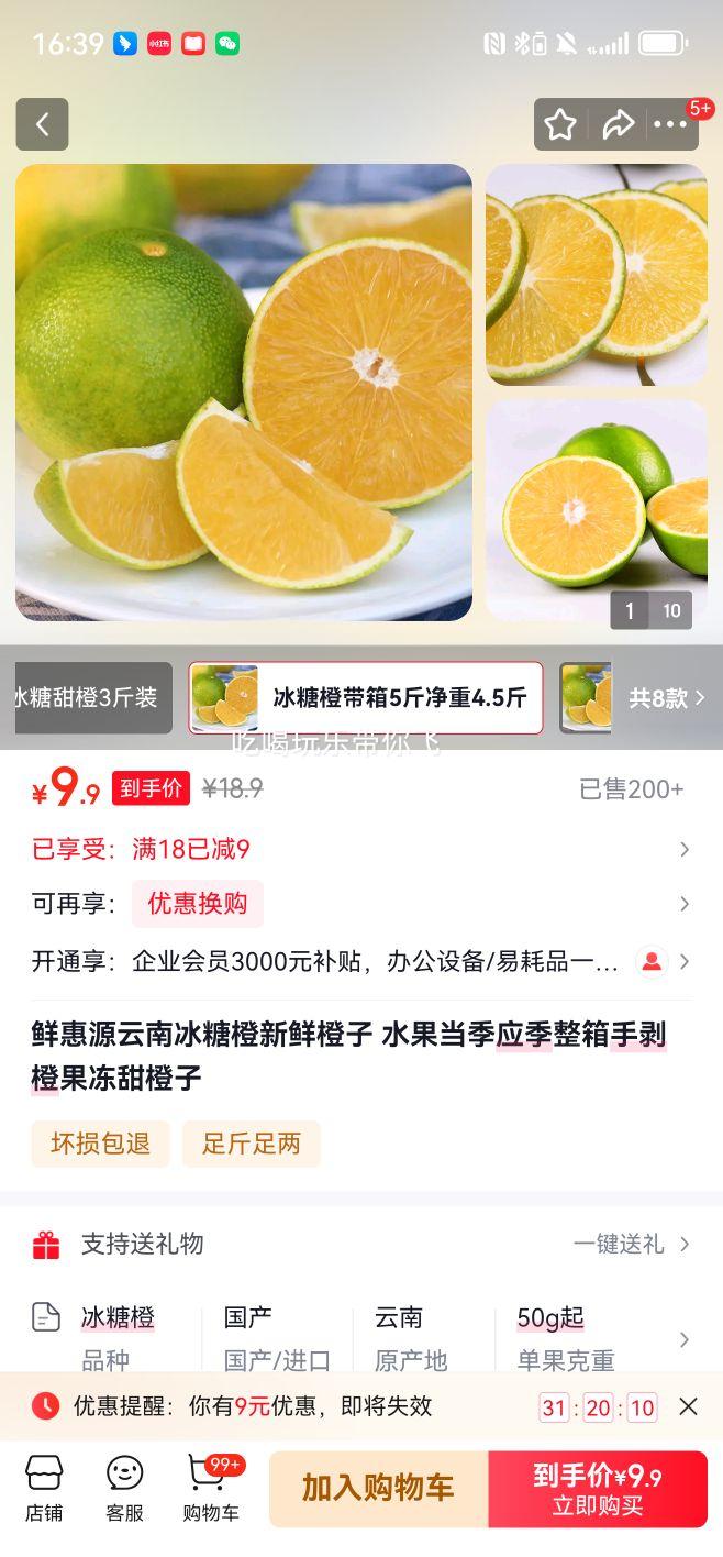 ʻԴ ϱǳ ʳ 5װ ӦְŻ֤