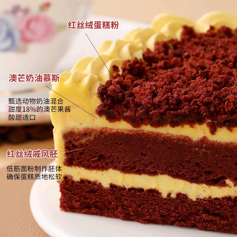 ְâ˿޵⶯ ۻյ300g17.99Ԫ