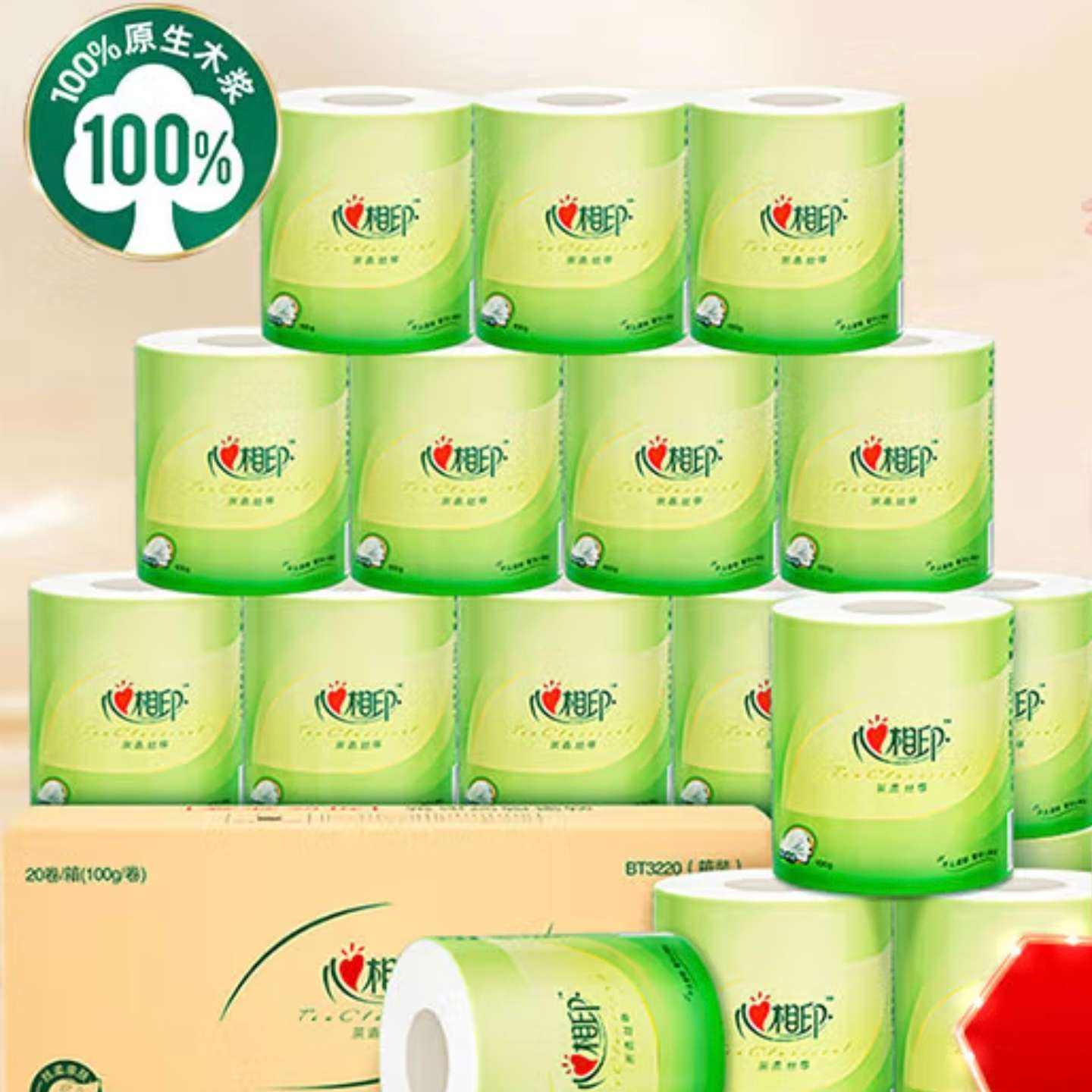 ӡ оֽ4*100g*20*359.7Ԫ19.9Ԫ/