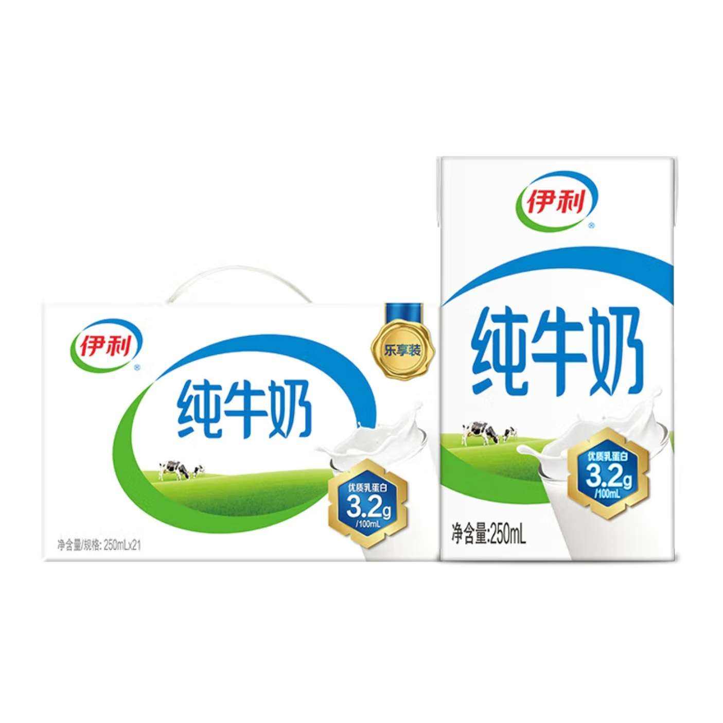 ٽۣ ȫ֬ ţ 3.2gʺװ 250ml 21 *270.68Ԫȯ35.34Ԫ/