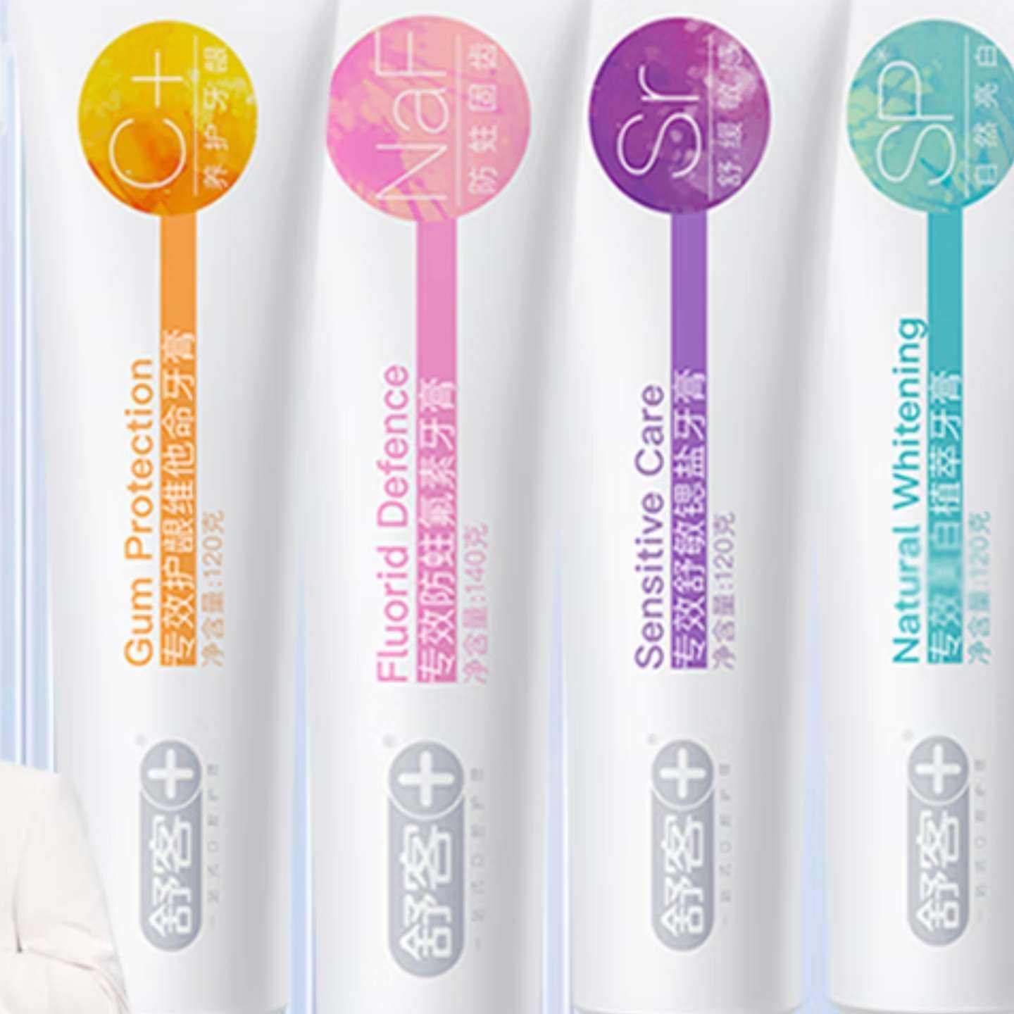  ׺120g*3֧+140g19.8Ԫ4.95Ԫ/֧