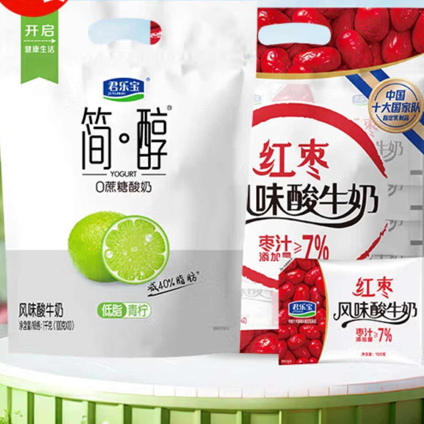 ΢С:ֱ  100g*10+100g*1224.9Ԫ