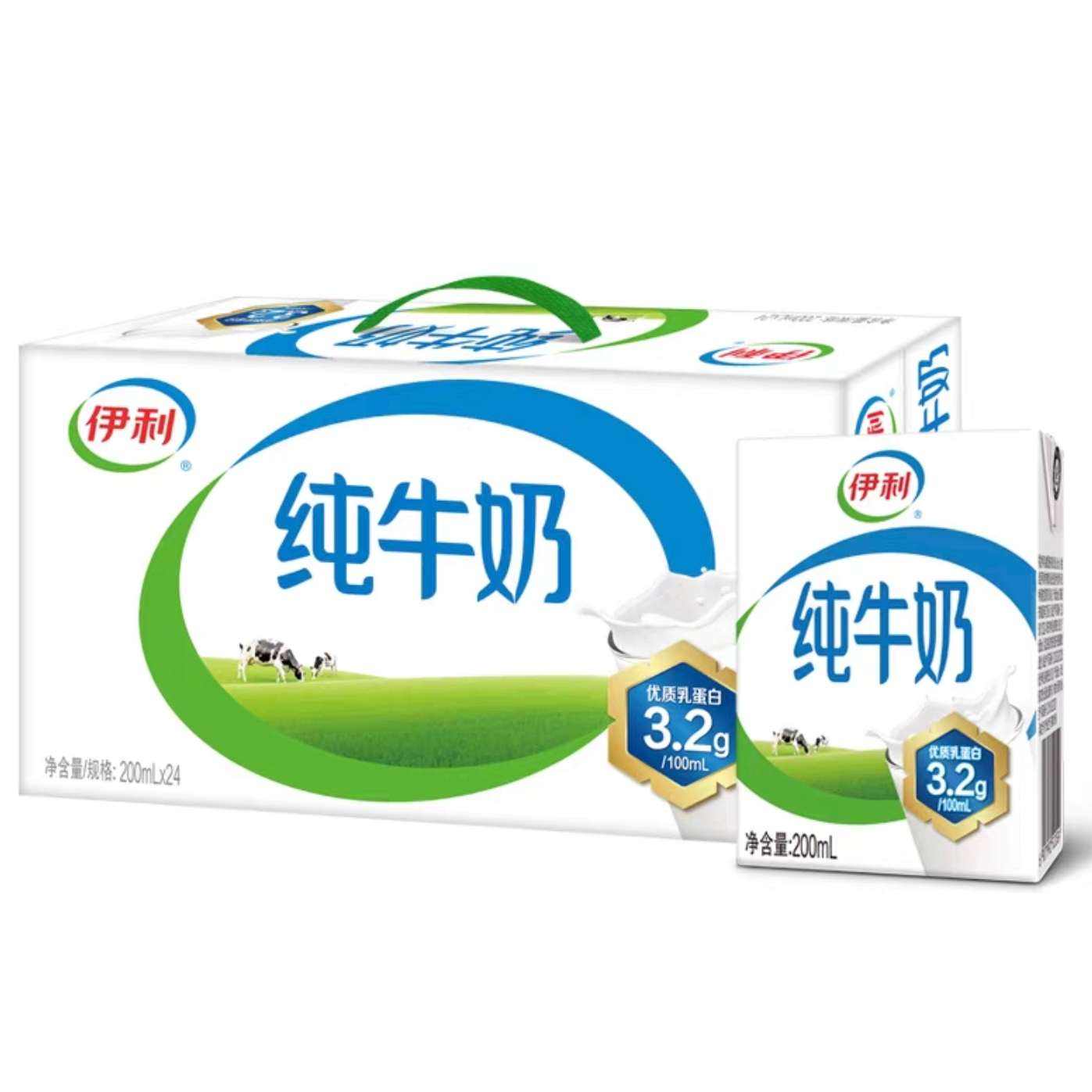 ۻڲ88VIP: ţ200ml*2429.9Ԫ