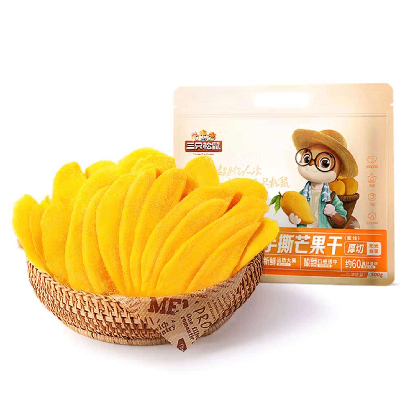 ֻ â500g    17.9Ԫ