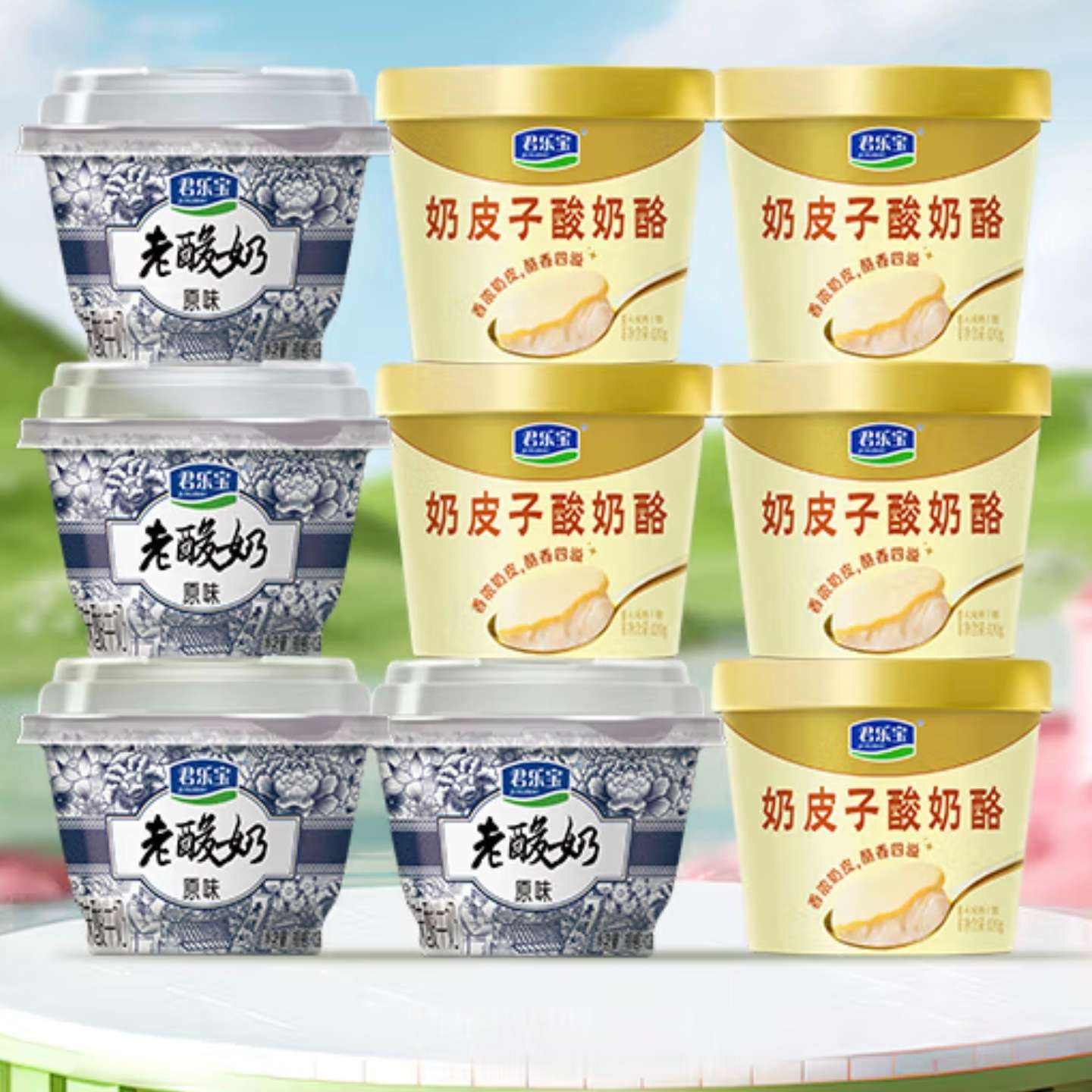 ֱ  Ƥ120g*5+139g*436.9Ԫ