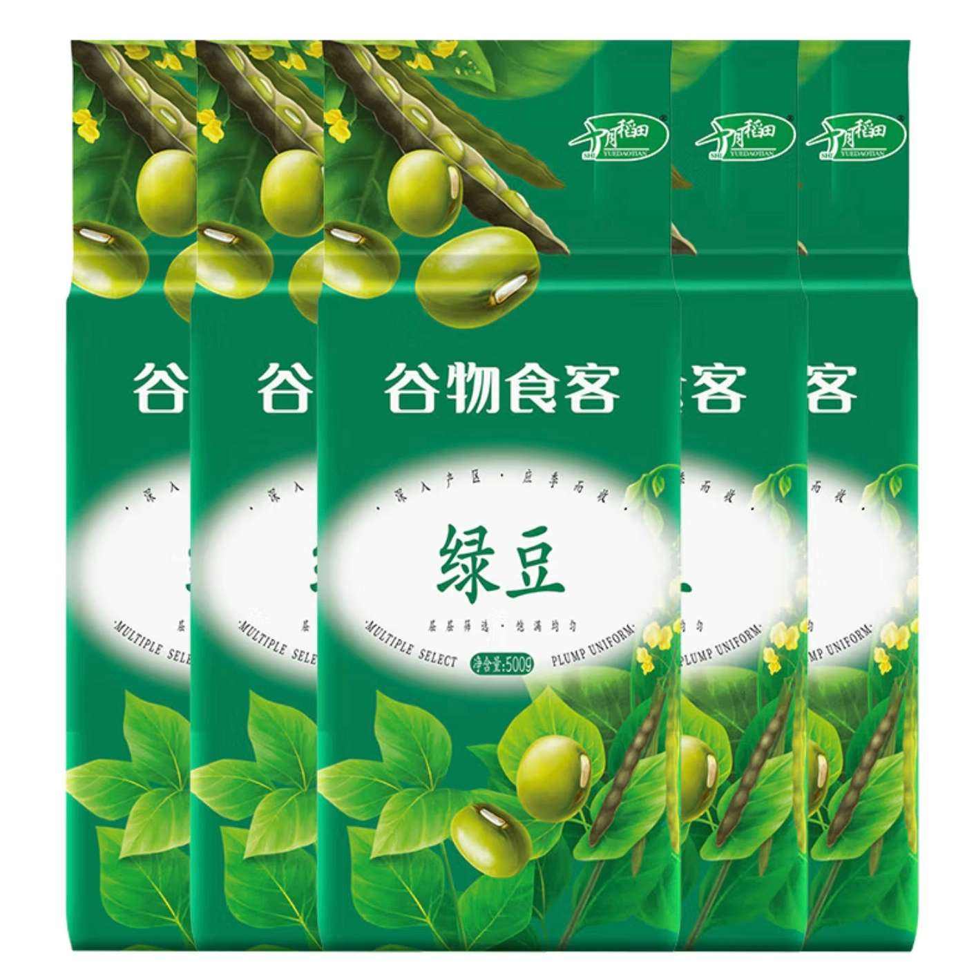 ΢С:ʮµ ̶500g*522.9Ԫ4.58Ԫ/