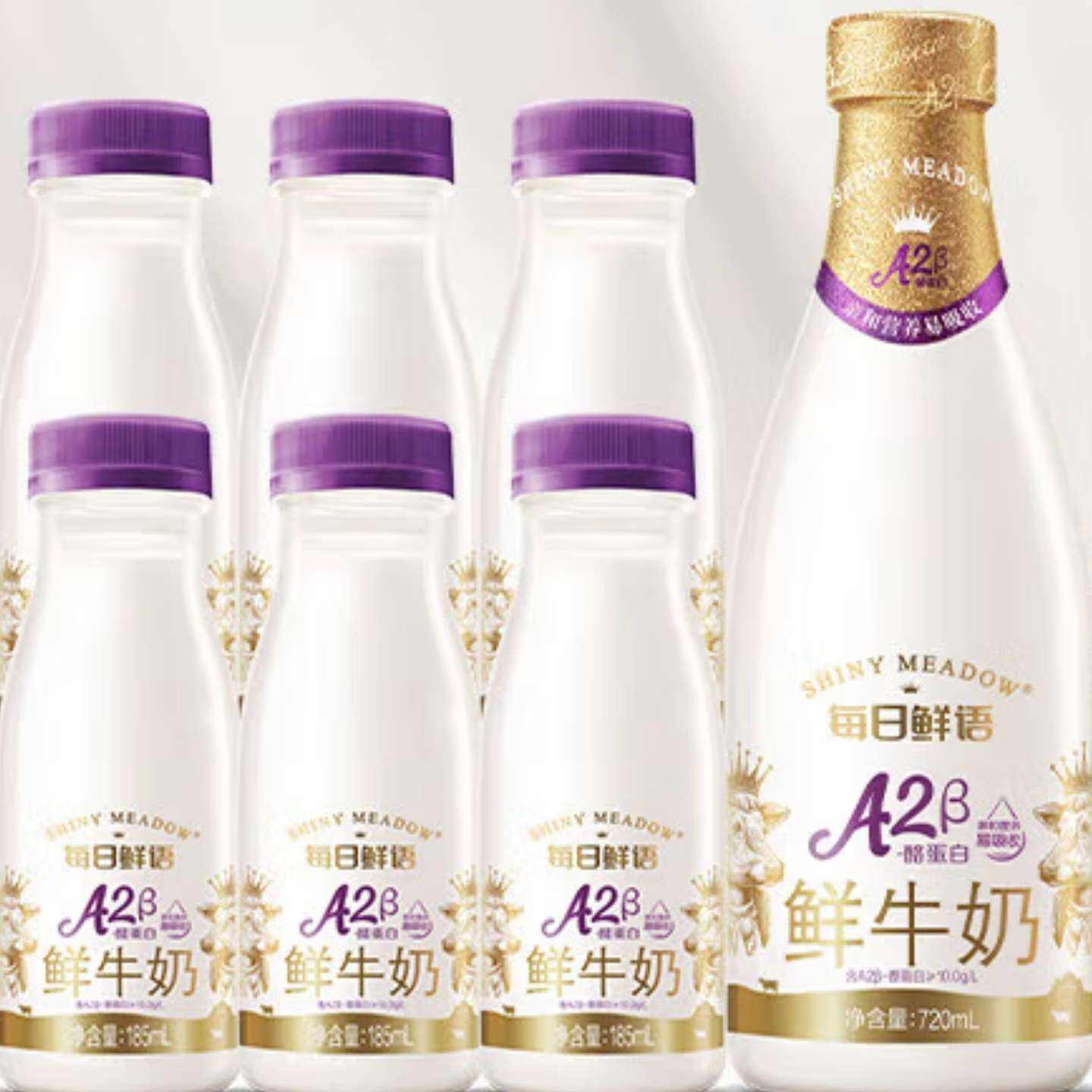 ΢С:ÿ A2-ҵ185ml*8+720ml29.9Ԫ