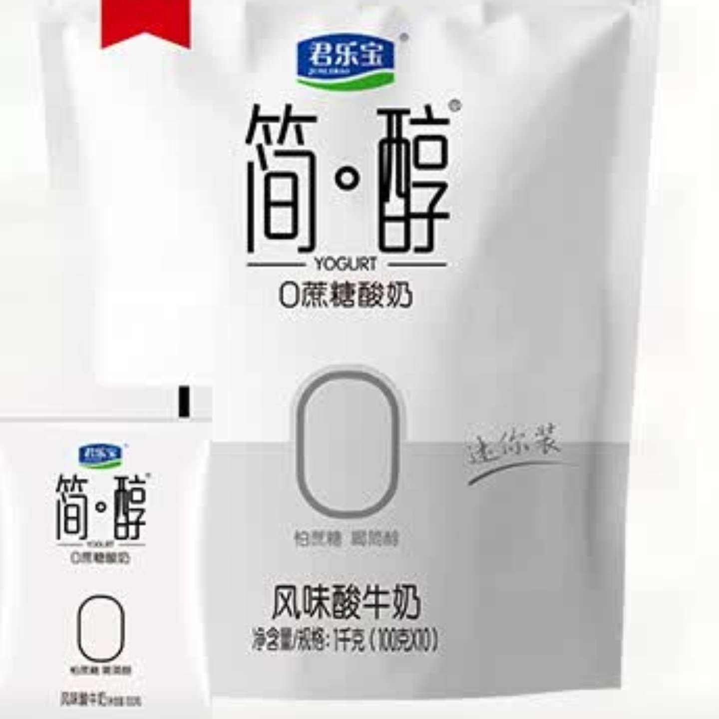 ΢С:ֱ 100g*2431.9Ԫȯ