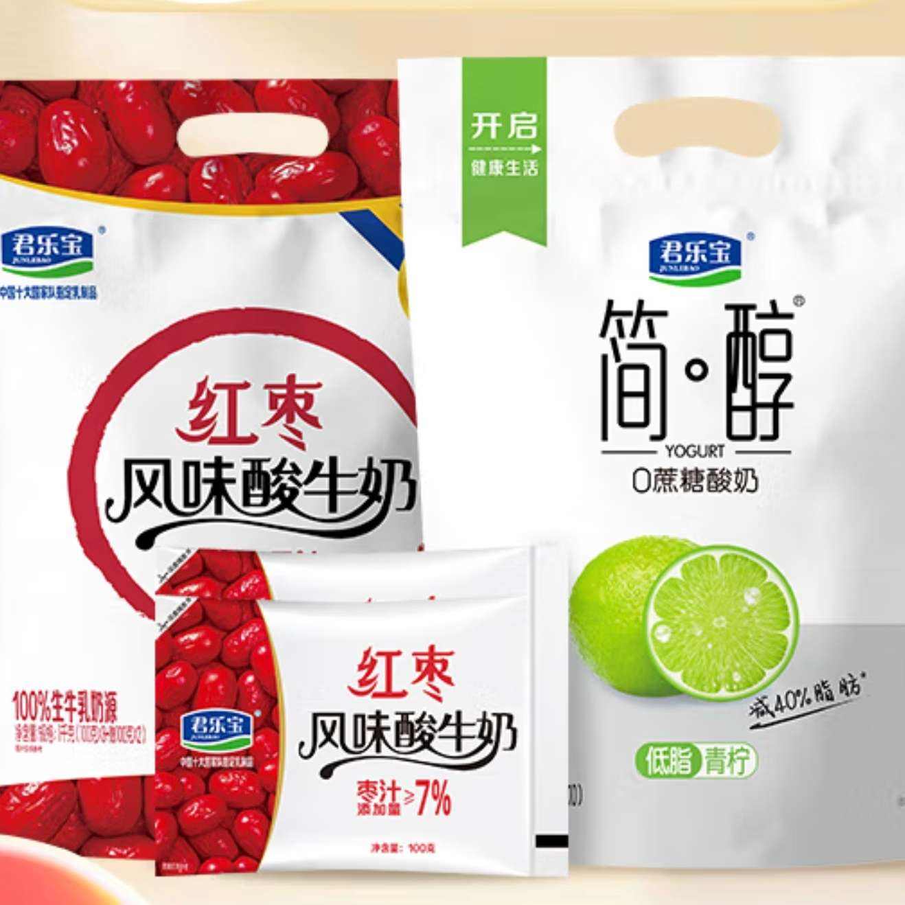 ΢С:ֱ  100g*10+100g*1219.9Ԫ