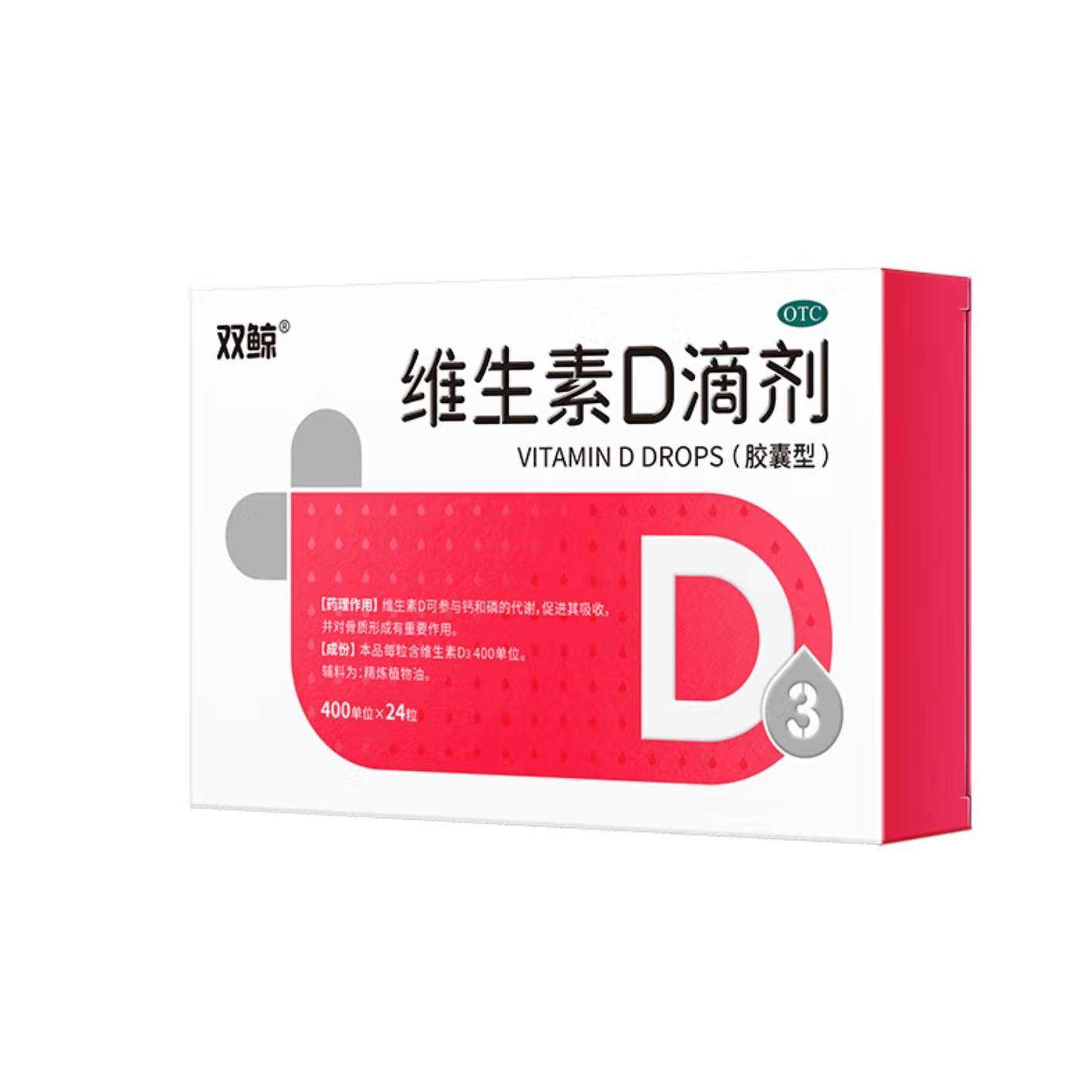 ˫ άD3μ24*3+ͬ12*660.5Ԫ6У10.08Ԫ/У