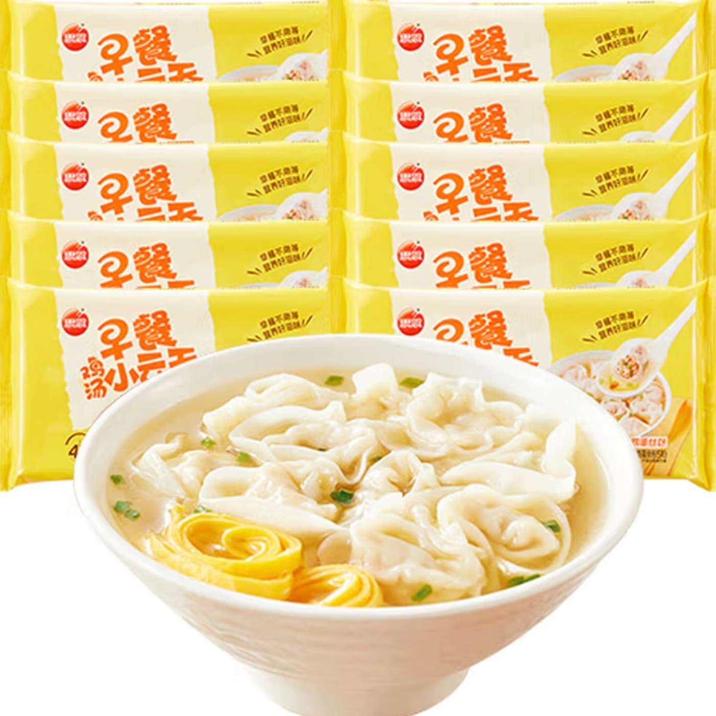 ΢С:˼ 130g*1029.9Ԫ2.99Ԫ/