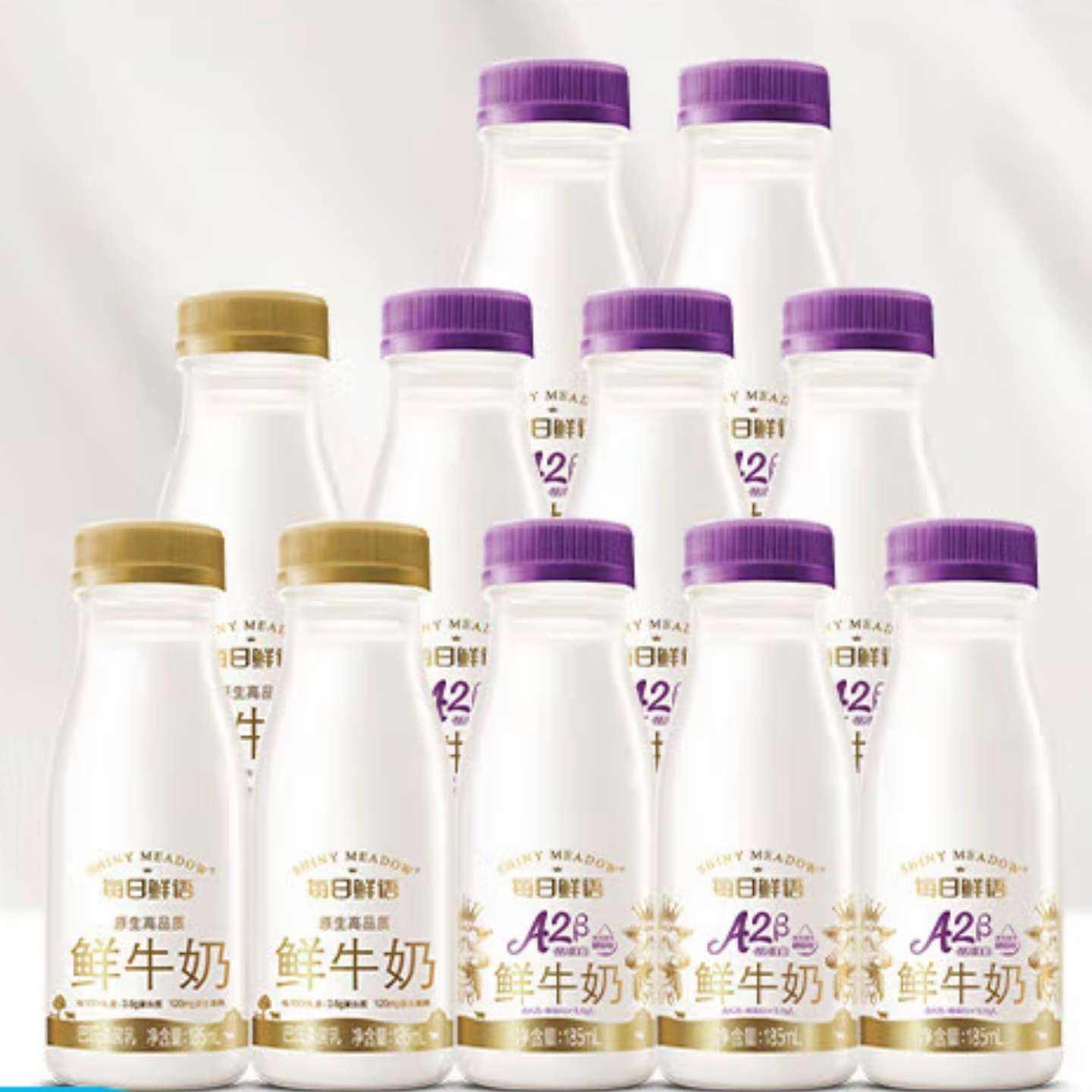 ÿ A2-ҵţ185ml*11ƿ36.9Ԫ