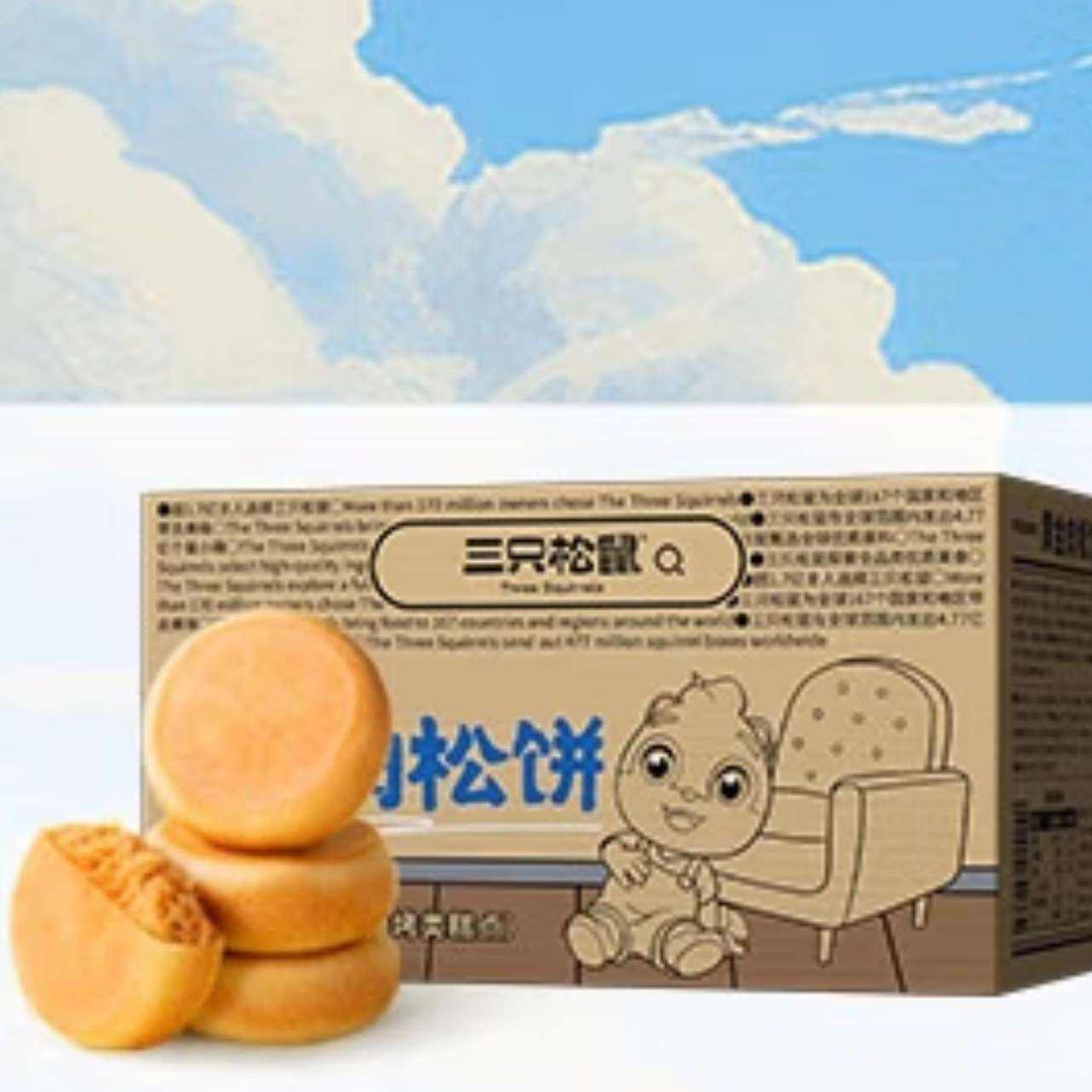 ڲ:ֻ ɱ500g*216.8Ԫ8.4Ԫ/䣩