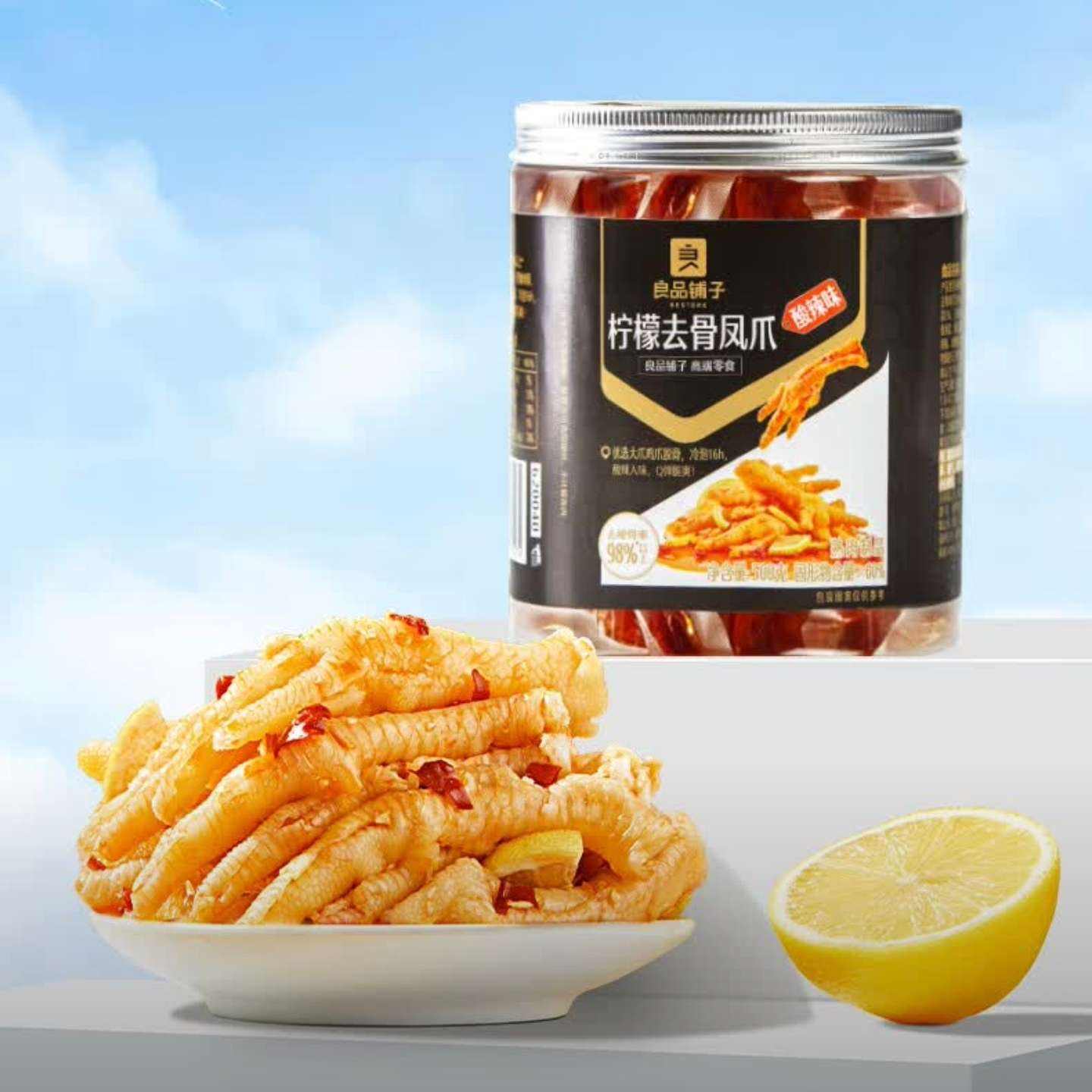 ΢С:Ʒ ޹Ǽצ500g*229.8Ԫ14.9Ԫ/