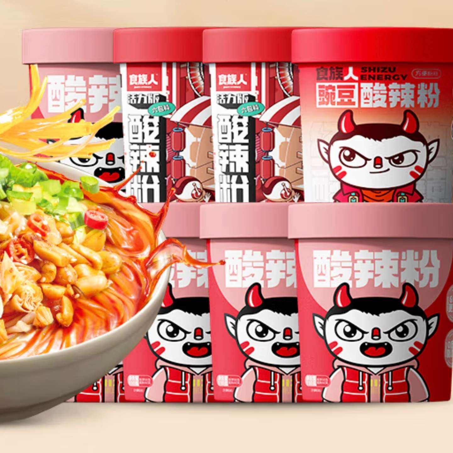 ΢С:ʳ 110g*6Ͱ13.9Ԫ2.32Ԫ/Ͱ