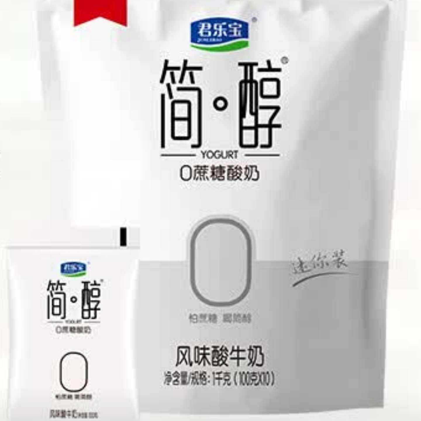ֱ 100g*2431.9Ԫ