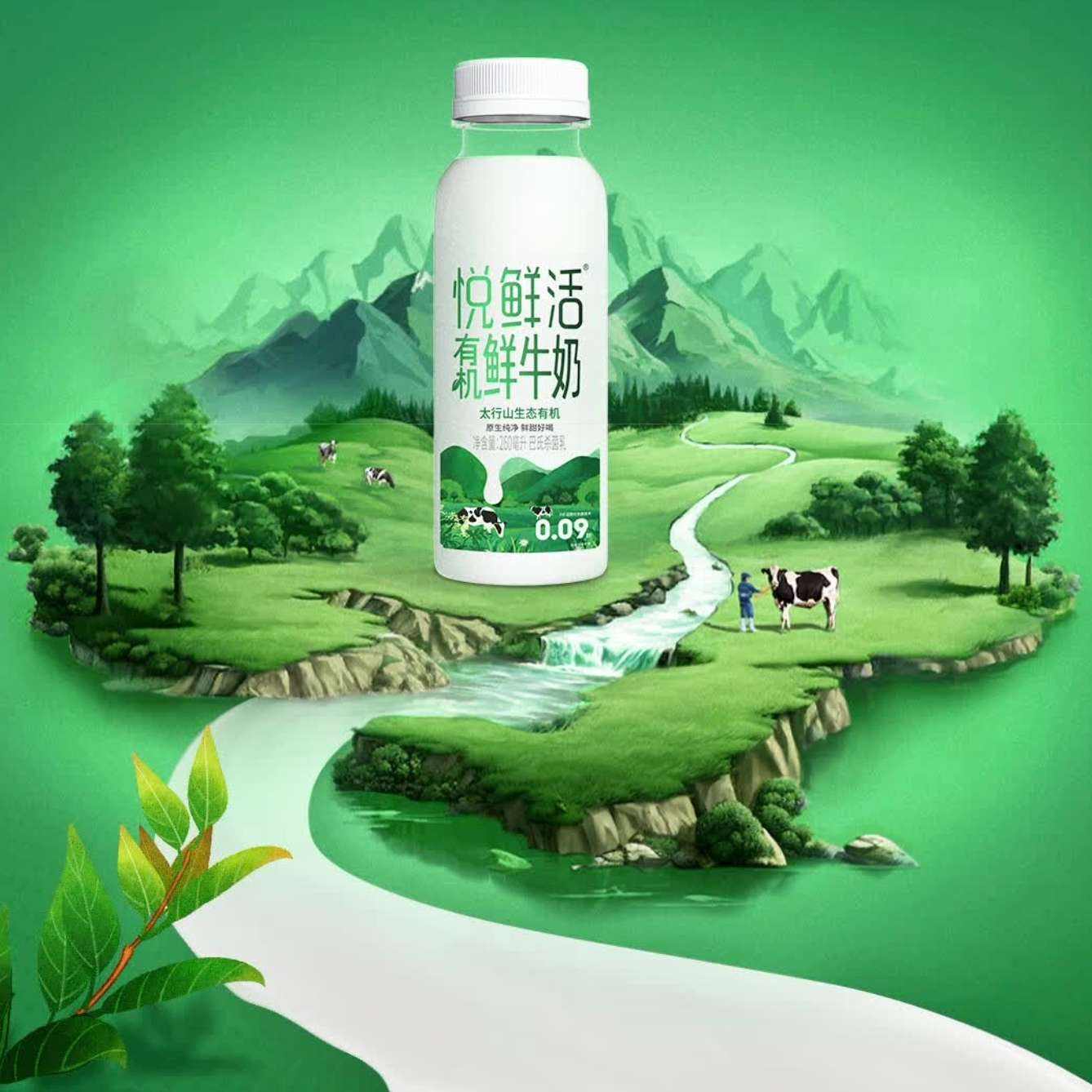 ʻ ţ260ml*7+л260ml*344.9Ԫ