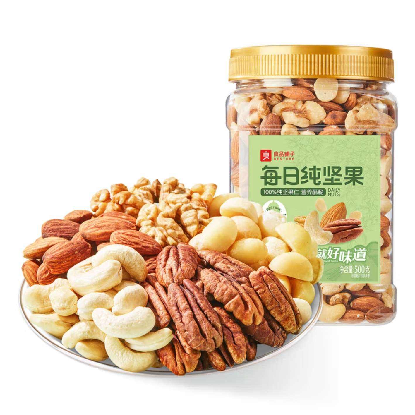 Ʒ ÿմ500g+ͬ159.9Ԫ29.95Ԫ/