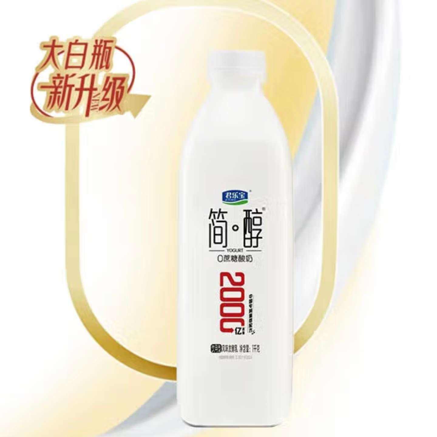 ֱ 1kg*2Ͱ19.9Ԫ9.95Ԫ/Ͱ