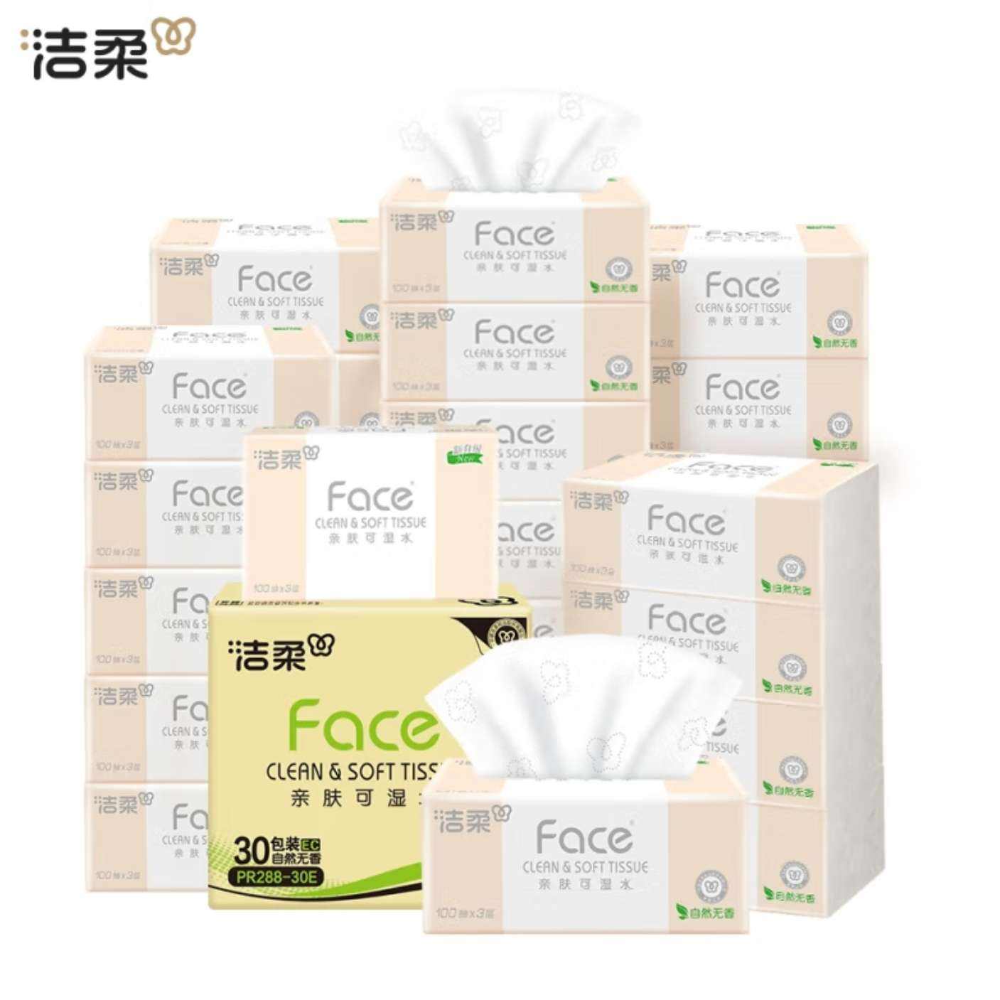  ֽ Face3*100*30*274.8Ԫ37.4Ԫ/