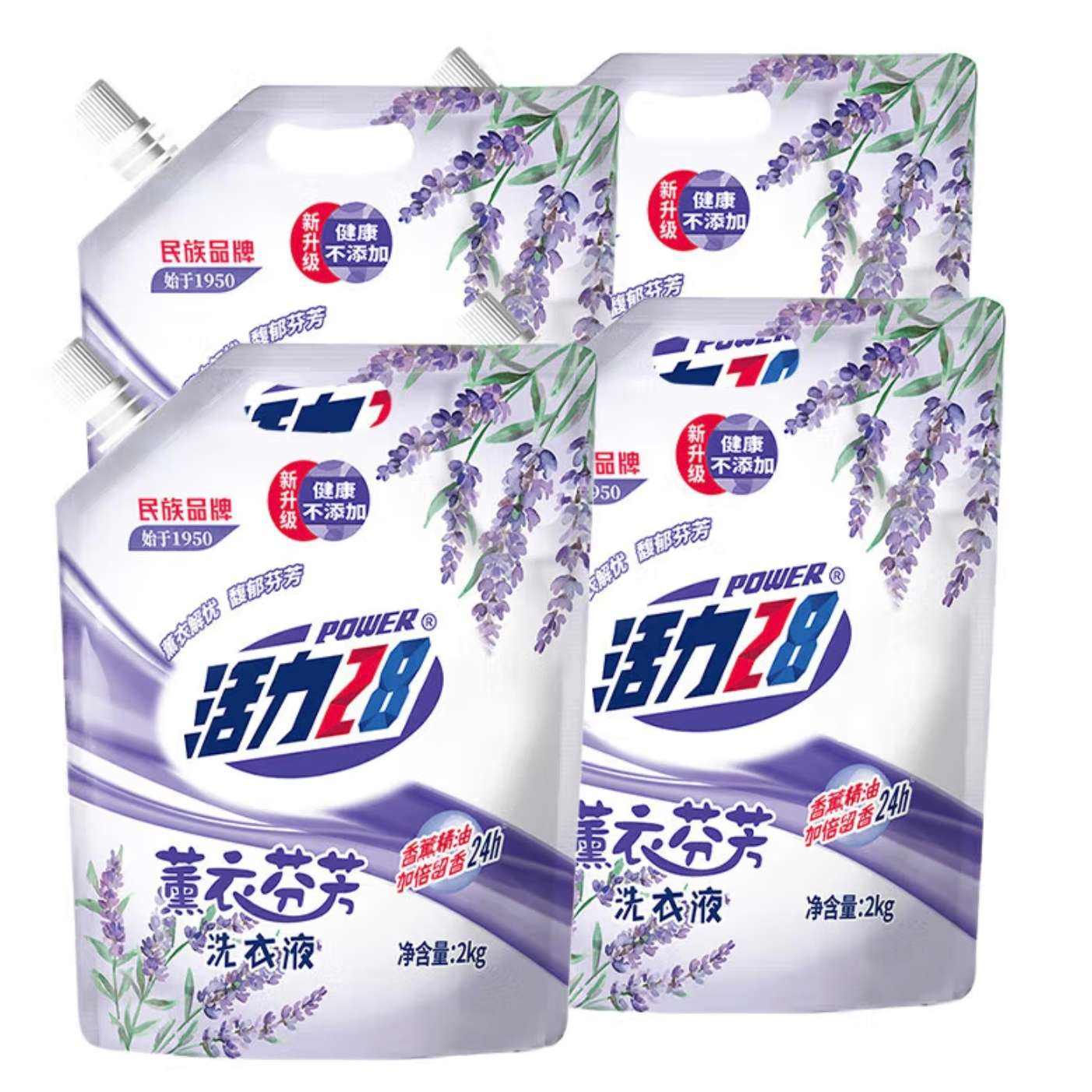 28 ޹·ҷϴҺ2kg*427.61Ԫ6.9Ԫ/