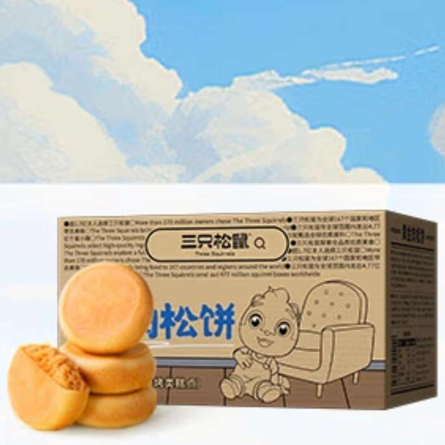 ڲ:ֻ ɱ500g*216.8Ԫ8.4Ԫ/䣩