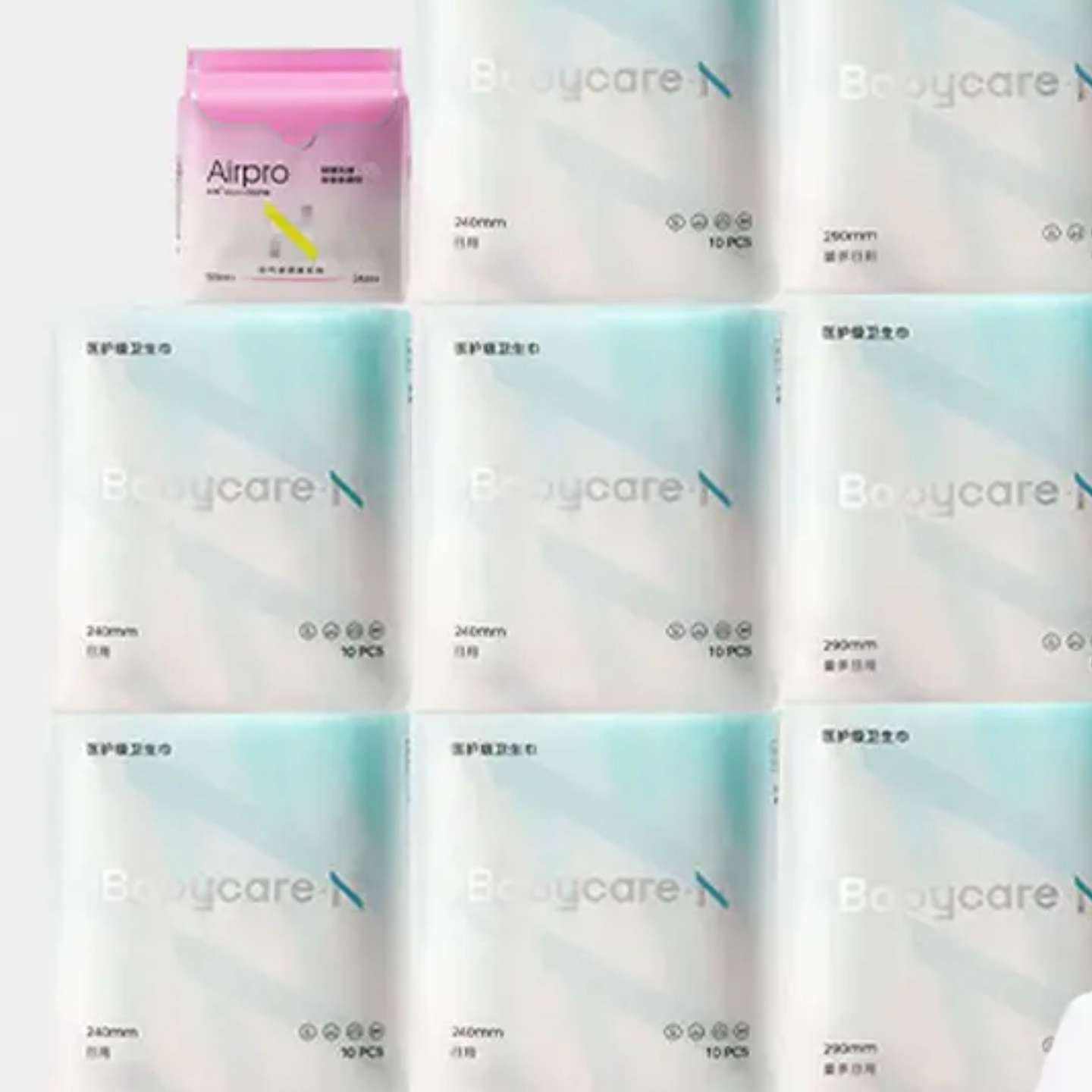 PLUSԱ׹:Babycare СNҽ ҹ 98Ƭ+˯645.44Ԫ