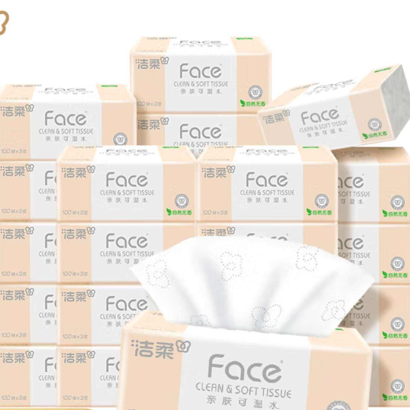  ֽ Face3*100*24*380.7Ԫ26.9Ԫ/