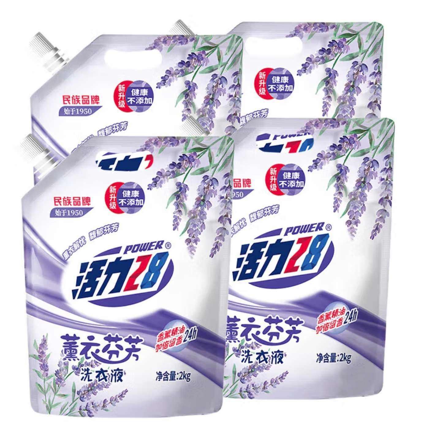 28 ޹·ҷϴҺ2kg*427.61Ԫ6.9Ԫ/