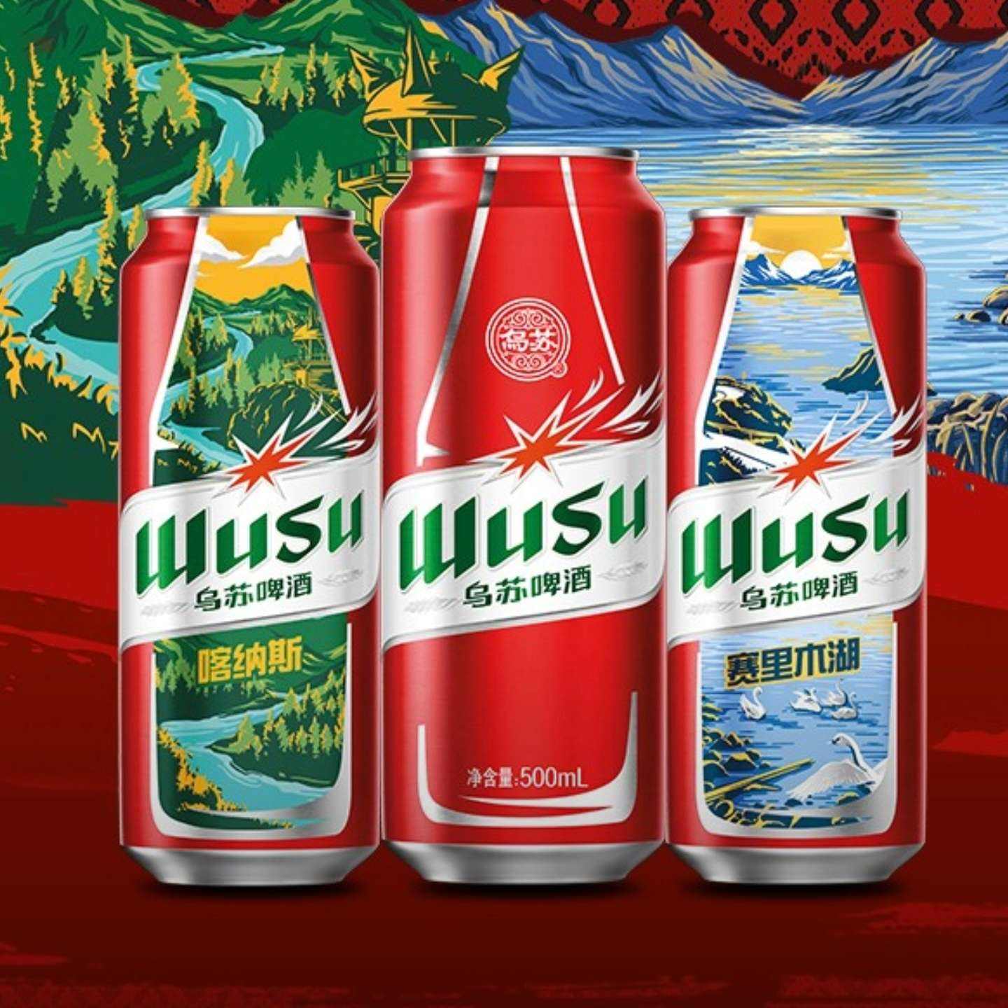 ơ 羰500mL*12*2+ơ300ml*299.8Ԫ4Ԫ47.9Ԫ/