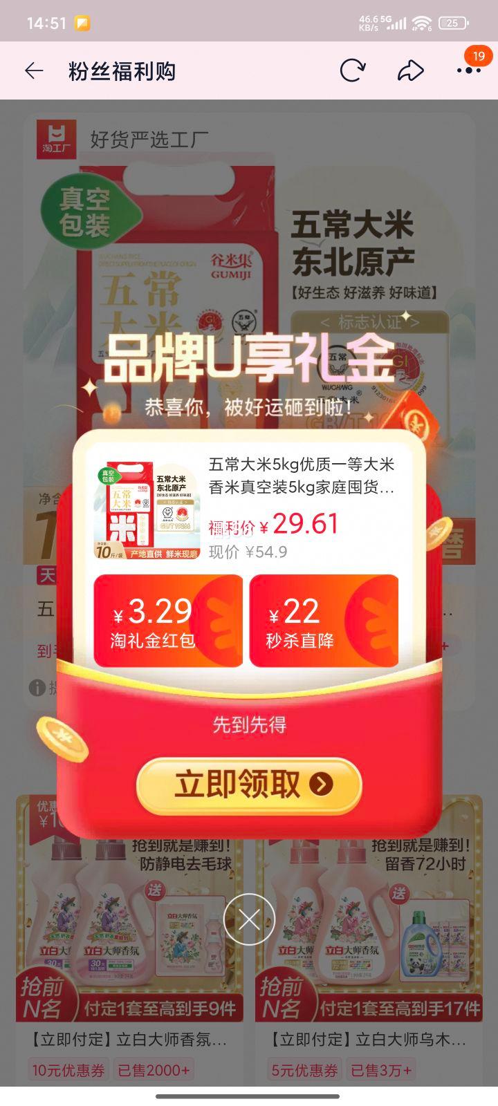 콵:׼ 峣10 GB/T19266Ż֤