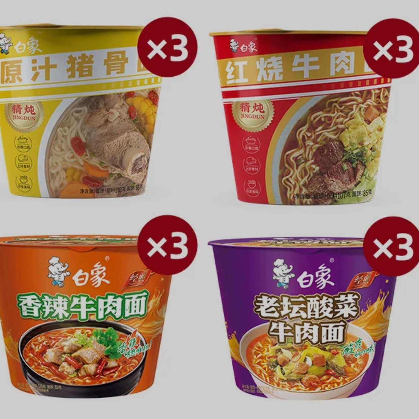 PLUSԱ: 4ζ12Ͱ    25.06Ԫ