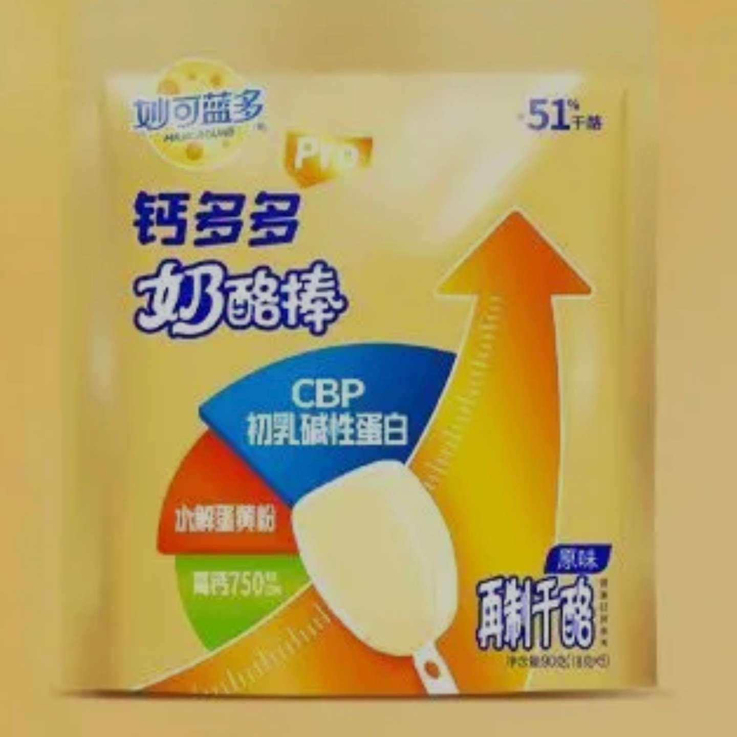 ������� �����Ӹƶ��plus���Ұ� ԭζ540g/30֧29.9Ԫ