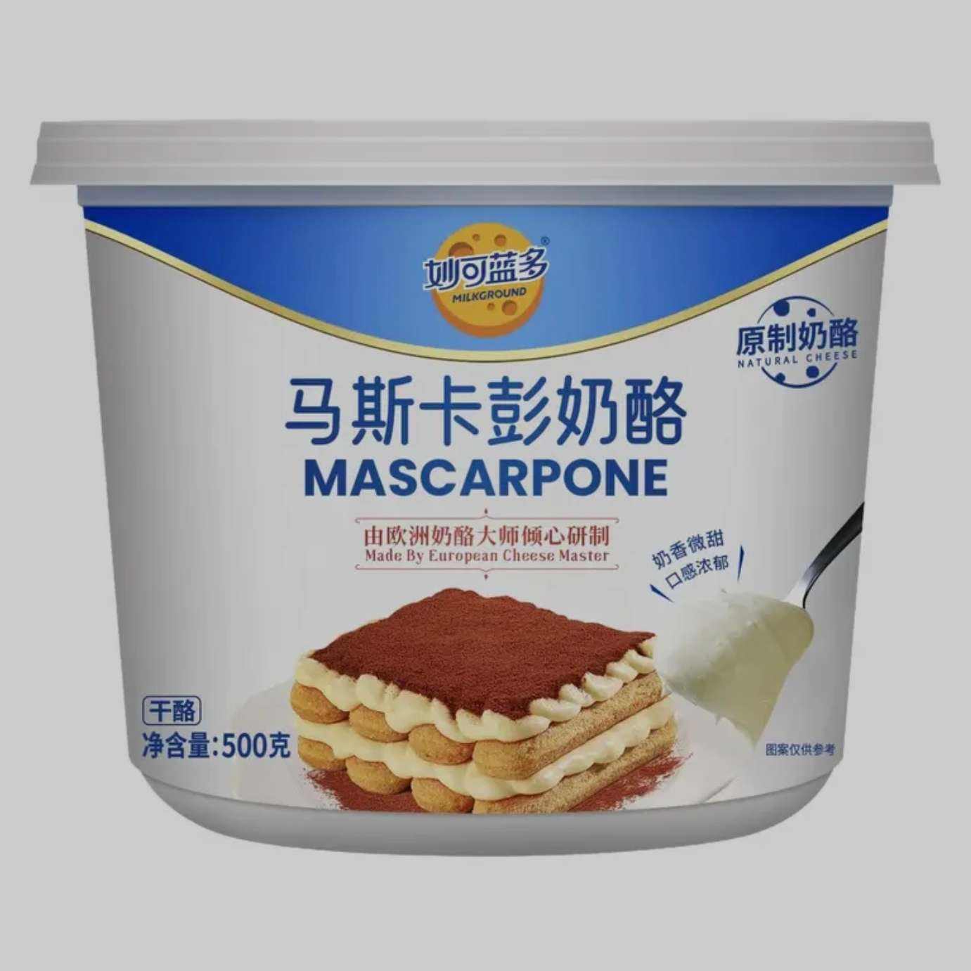 ٽ: ˹ ԭ֥ʿ250g*2    24.9Ԫ