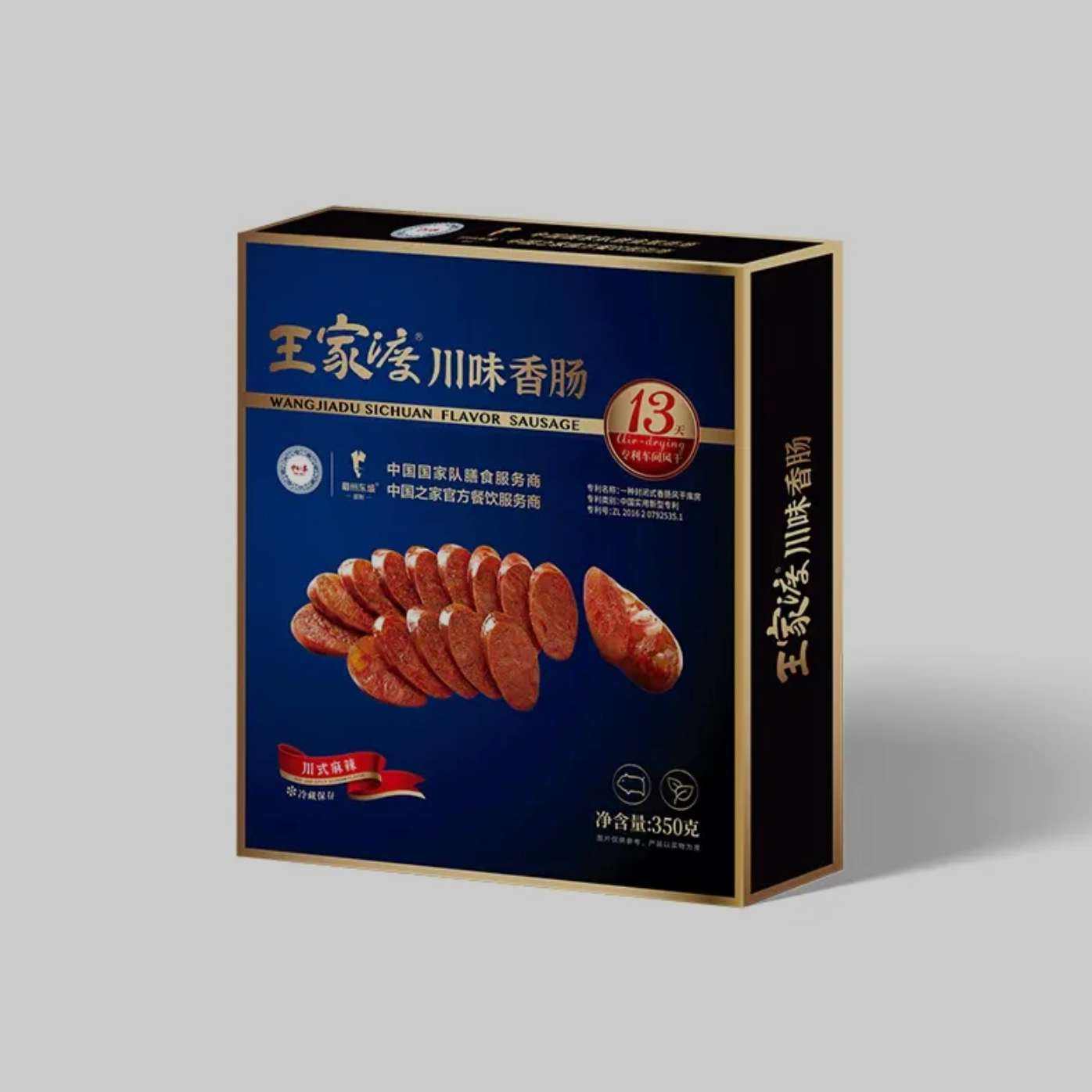 Ҷ ζ350g*2+80g 59.9Ԫ