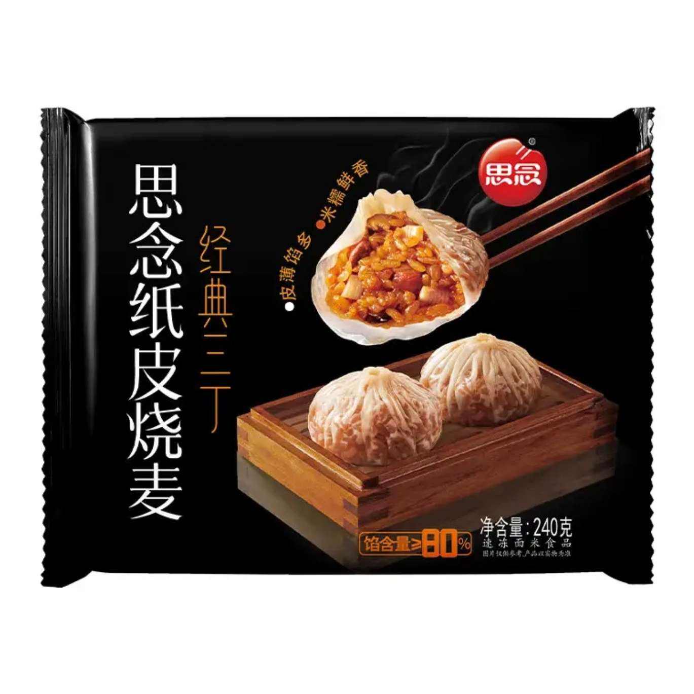 ˼ ֽƤ 240g ѡ10 49.9Ԫ(4.99Ԫ/)