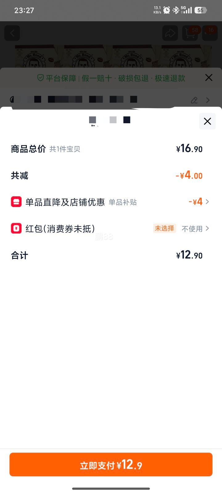 ۻڲ: ¼125ml*12Ż֤