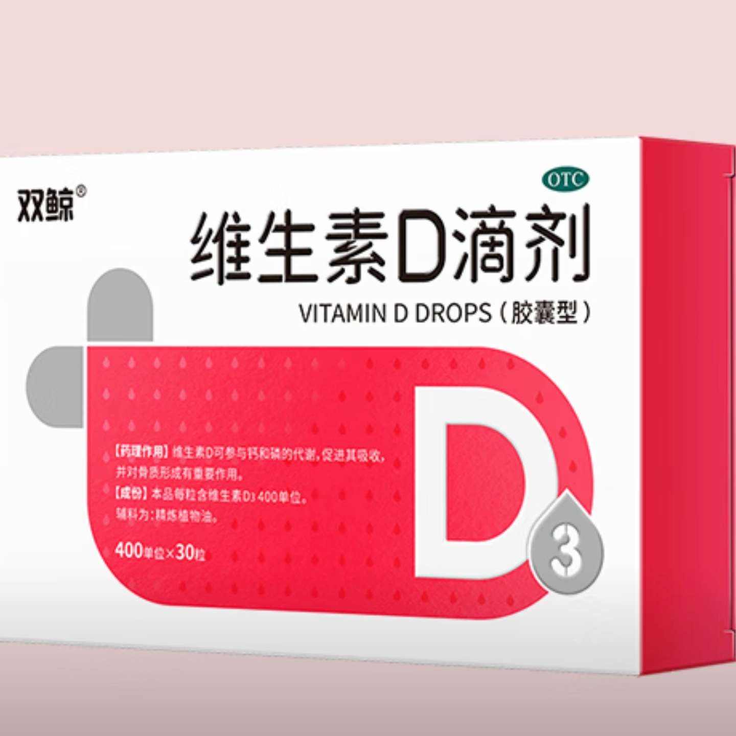 ˫ άDμ30*3+ͬ72 68Ԫ(22.67Ԫ/)