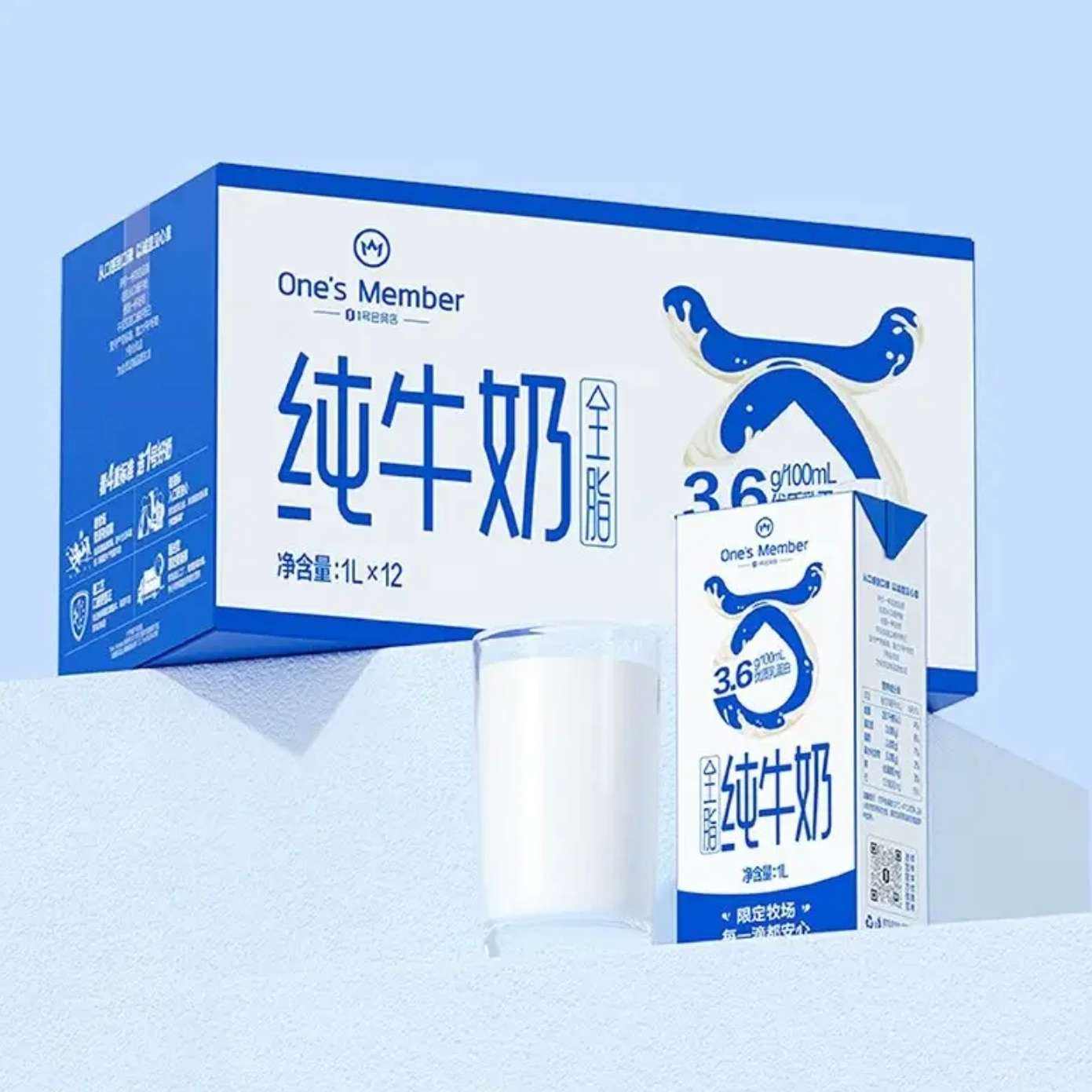 1ŻԱ ţ1L*12 75Ԫ(6.25Ԫ/)