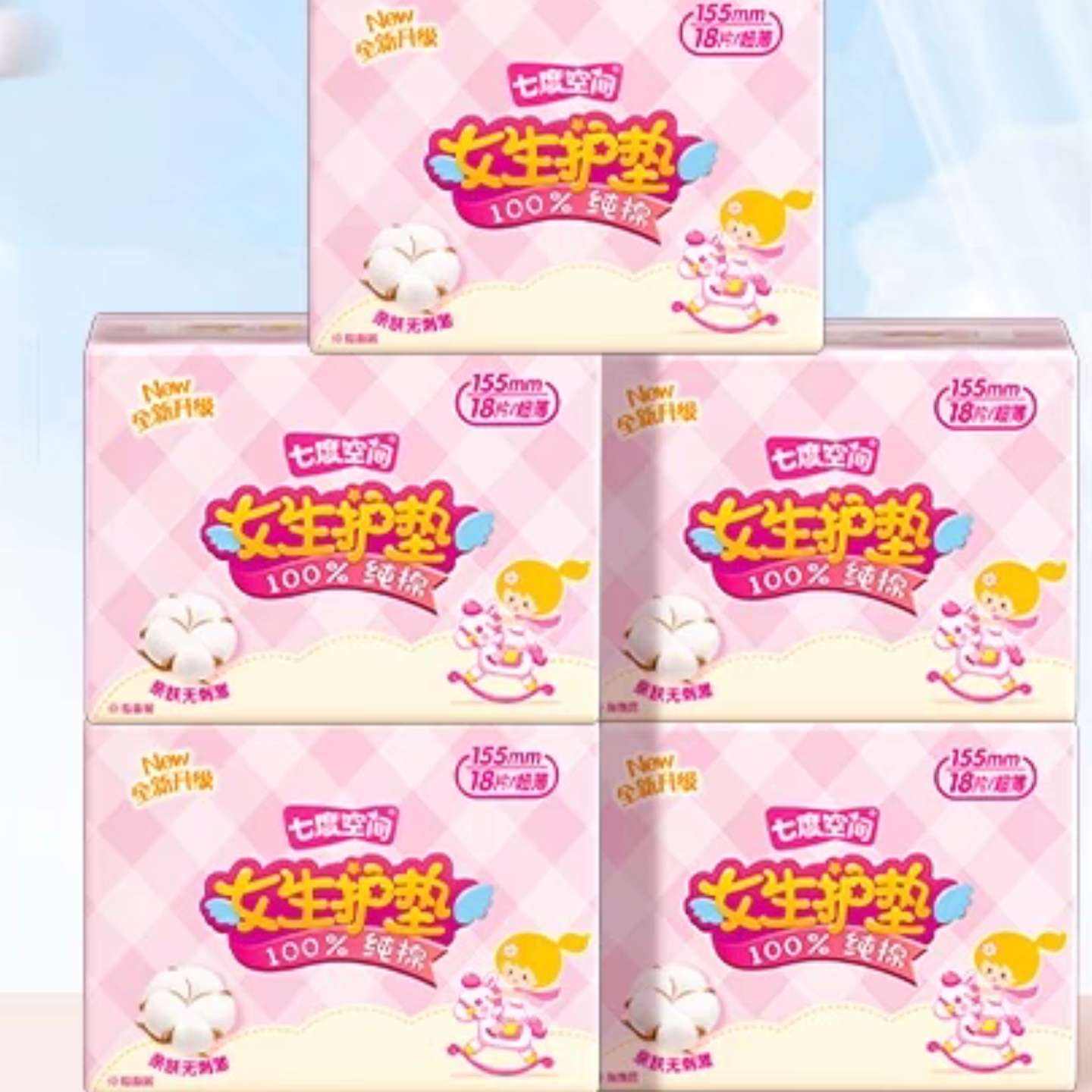 �콵����:�߶ȿռ� �����36Ƭ 5.59Ԫ+59�Խ��