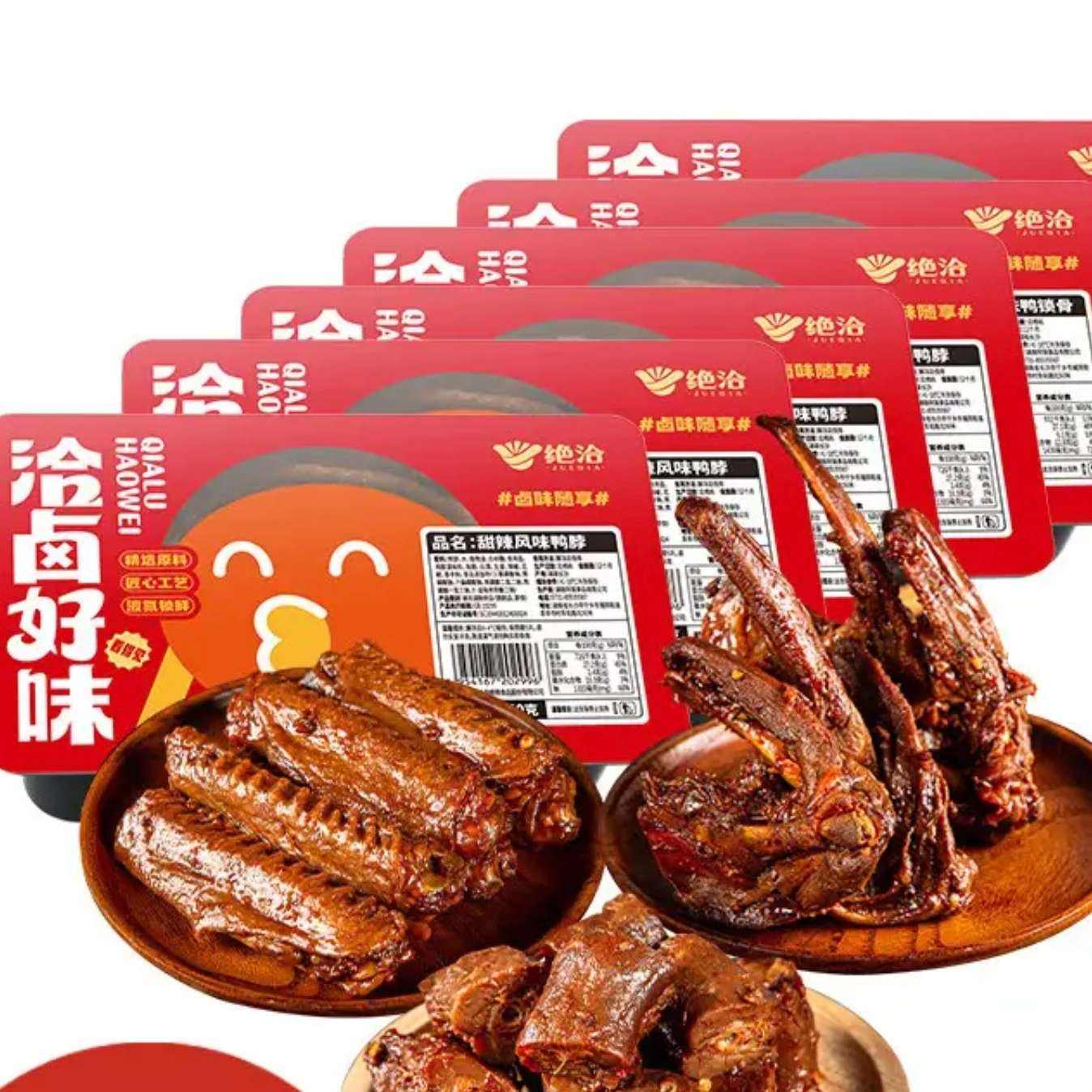 �����򣺾�ζѼ��6��/1.8�� 24.9Ԫ(��4.15Ԫ/��)