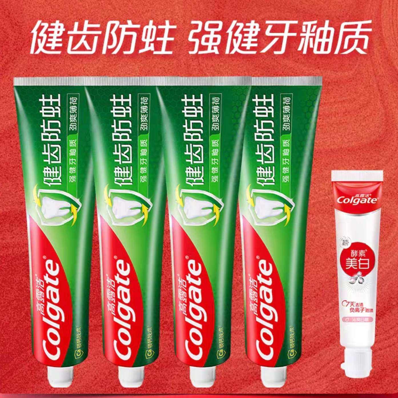 88VIP����¶�� ���׽��ݷ���������װ ����ˮ��߶˰���������С��