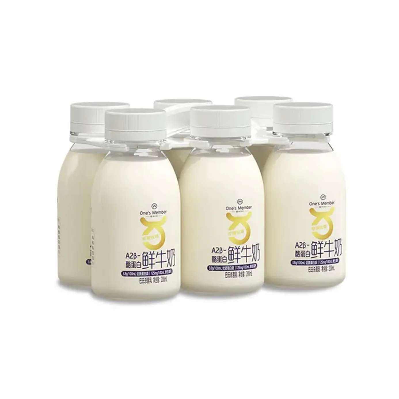 1�Ż�Ա�� A2��-�ҵ�����ţ��200ml*6ƿ*2�� 39.8Ԫ(��19.9Ԫ/��)