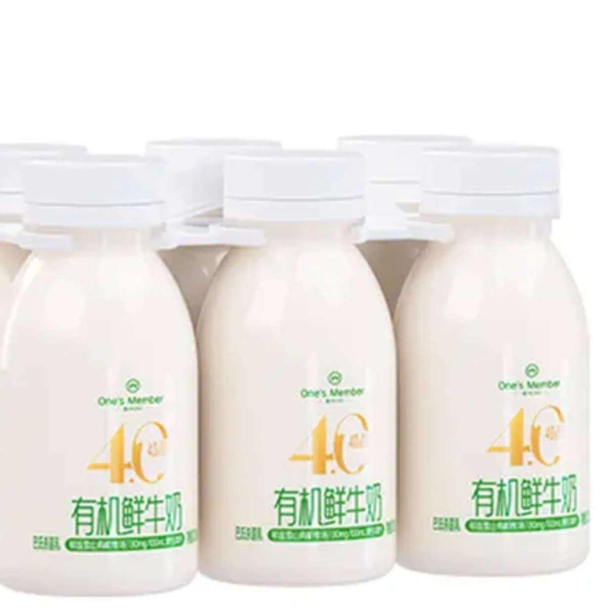 1�Ż�Ա�� �л�4.0�鵰����ţ��200ml*6ƿ*2�� 39.8Ԫ(��19.9Ԫ/��)