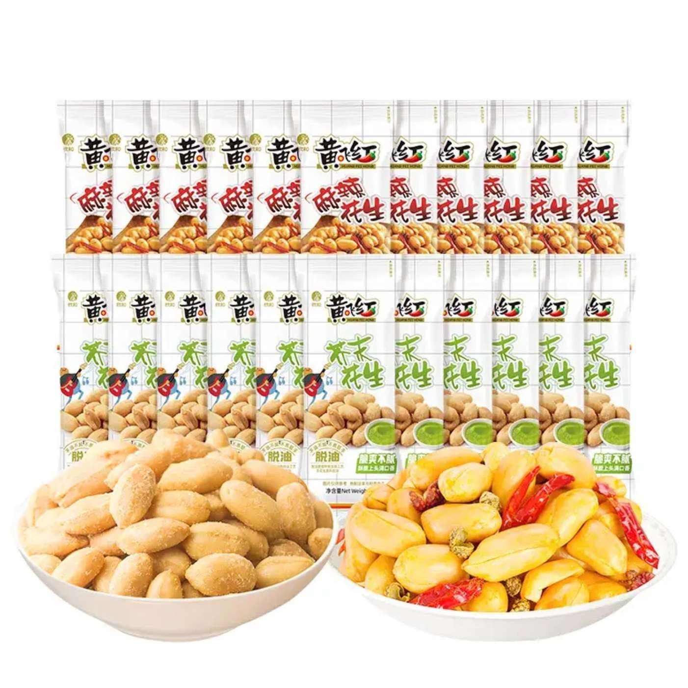 �Ʒɺ� ��������25g*16�� 16.8Ԫ