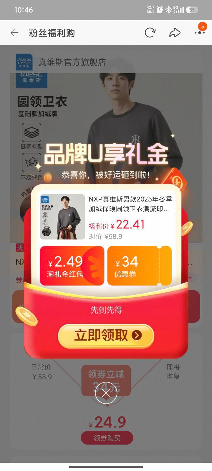 �콵����:��ά˹ �п����Բ�������Ż�֤��