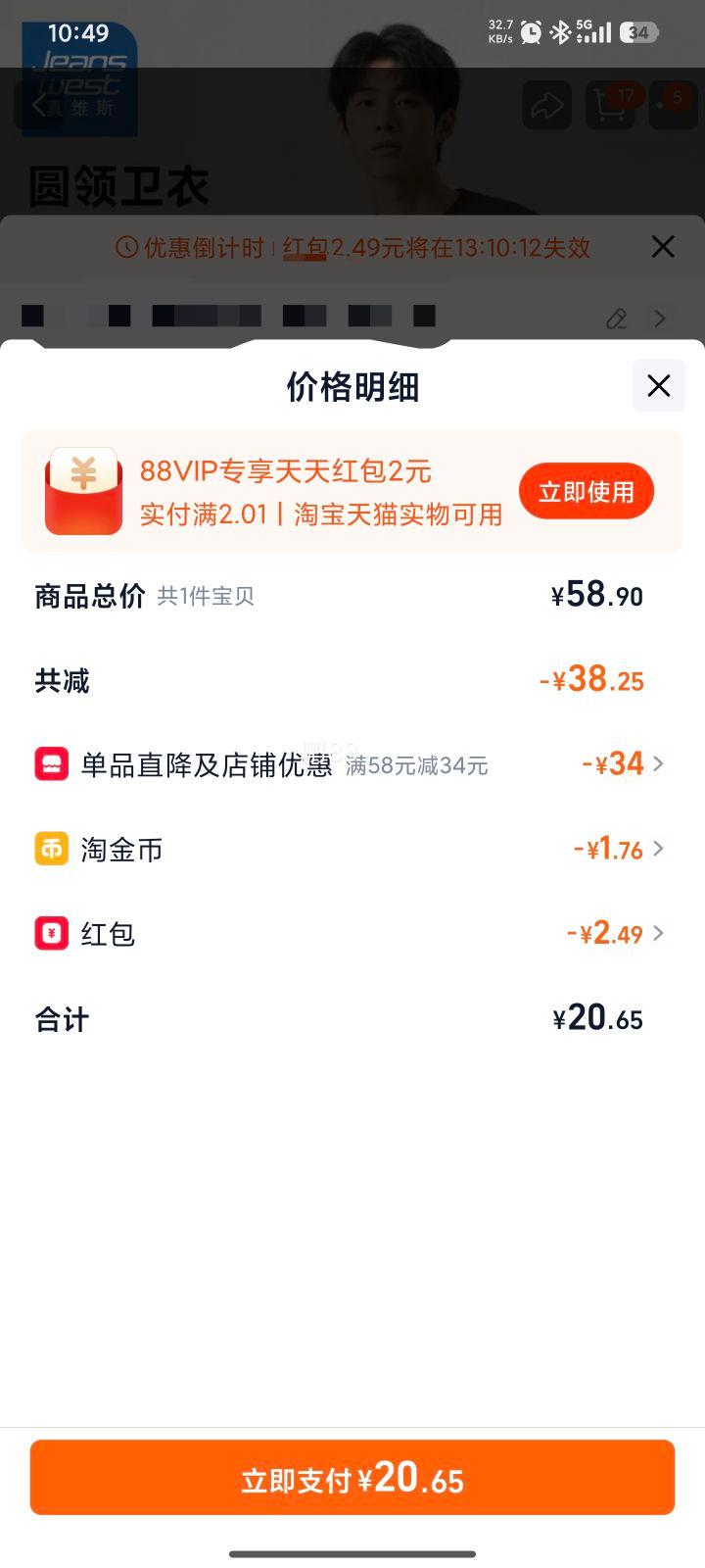 �콵����:��ά˹ �п����Բ�������Ż�֤��