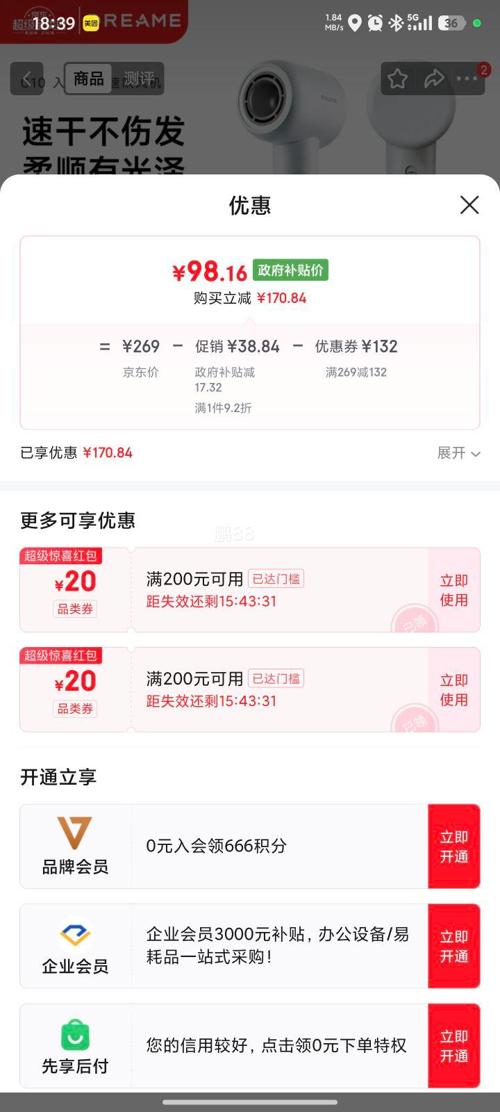 ׷�� ���ٴ����G10�Ż�֤��