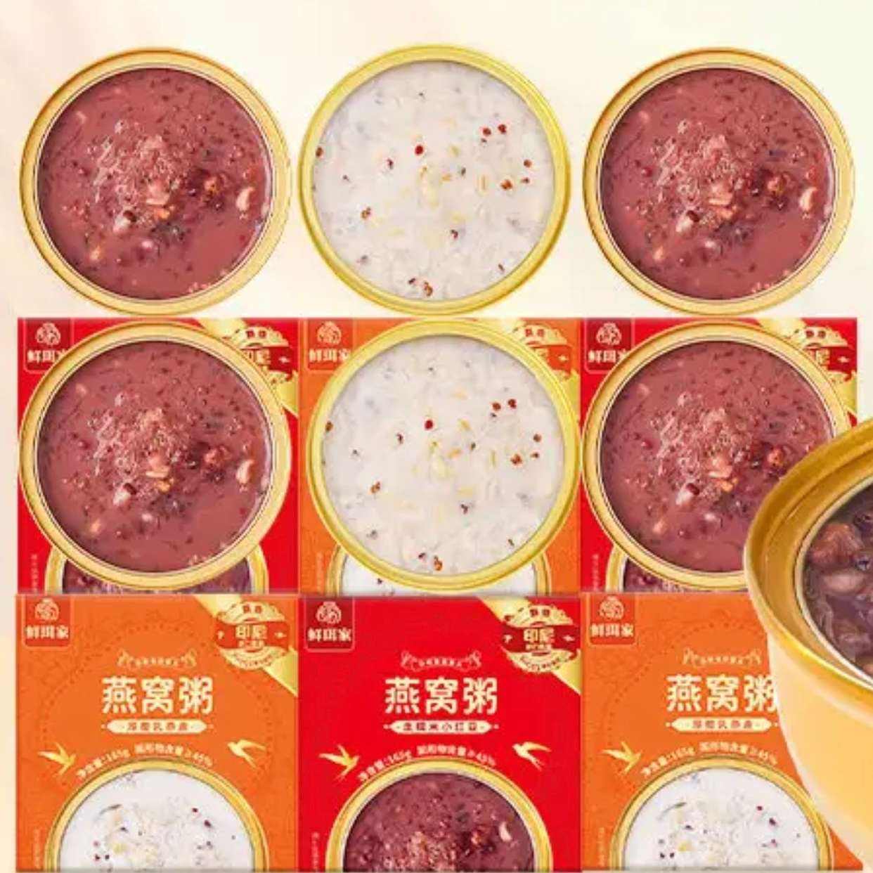 ������ �������������165g*6�� 29.9Ԫ(��4.98Ԫ/��)